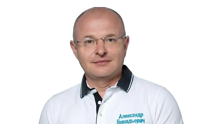 Фомичев Александр Геннадьевич