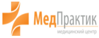 МедПрактик