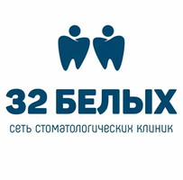 32 Белых на Советской